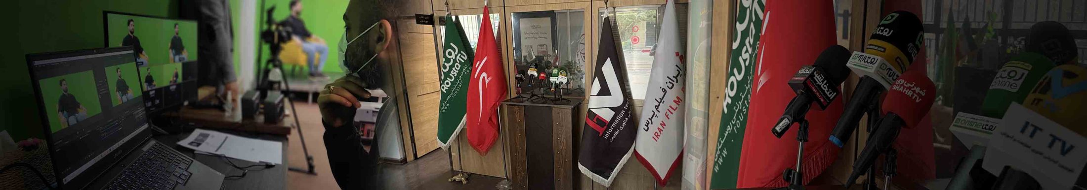 پخش زنده