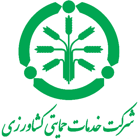 شرکت خدمات کشاورزی