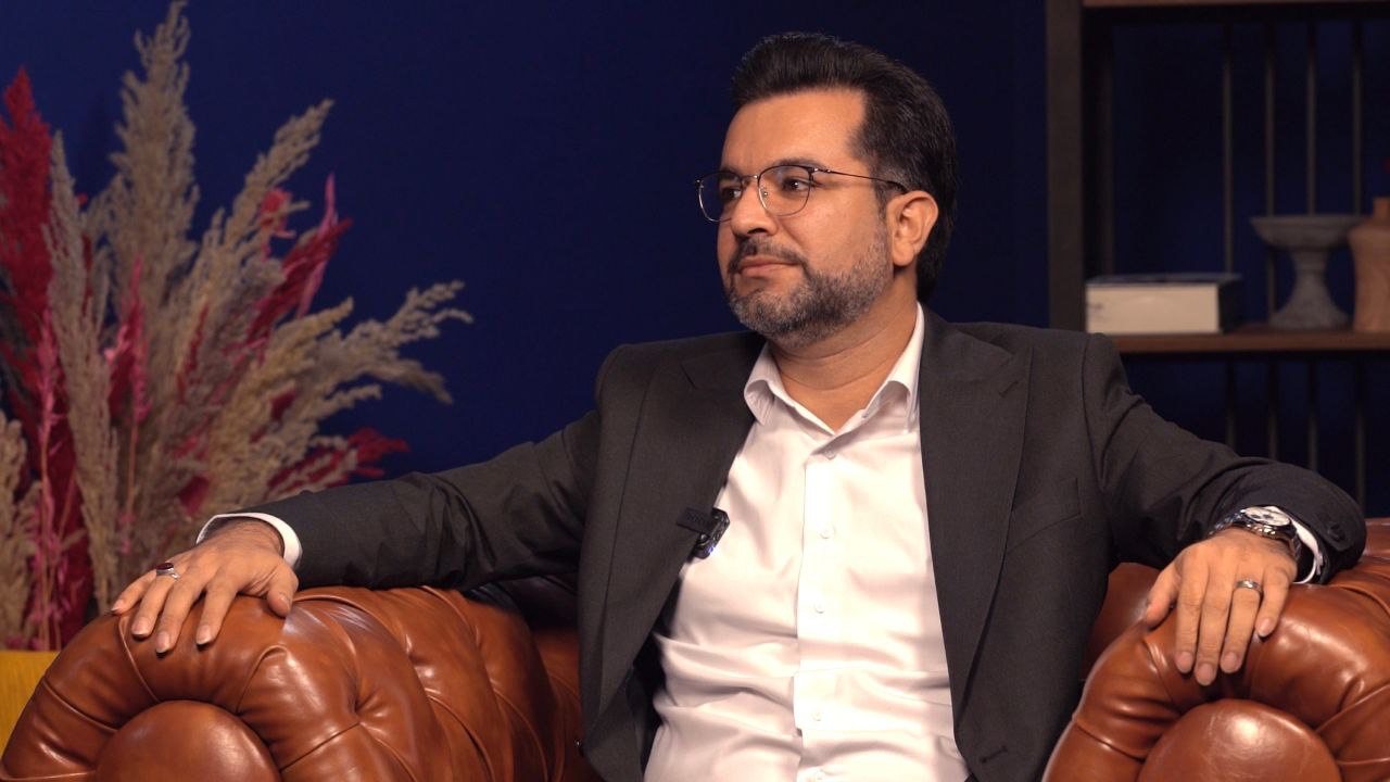 برنامه فاندر