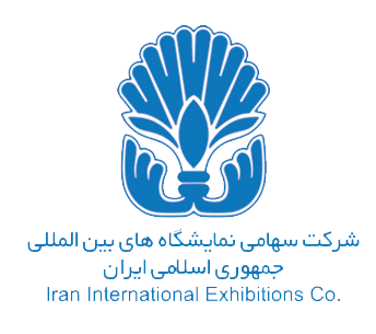 شرکت بین المللی نمایشگاه ها